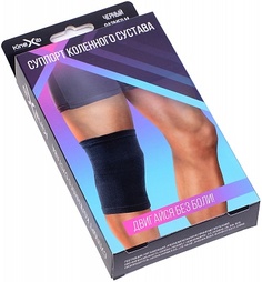 Суппорт колена Kinexib, размер 50