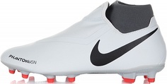 Бутсы мужские Nike Phantom Vsn Academy DF FG/MG SR, размер 41,5