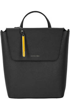 Черная кожаная сумка-рюкзак с откидным клапаном Cromia