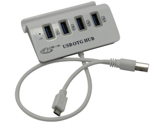 Хаб USB KS-is OTG - MicroUSB M Grey KS-341