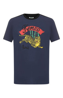 Хлопковая футболка с декоративной отделкой Kenzo
