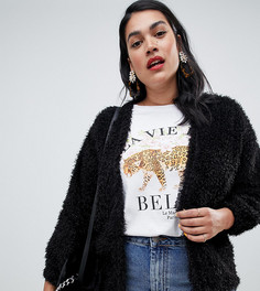 Черный пушистый кардиган New Look Curve - Черный