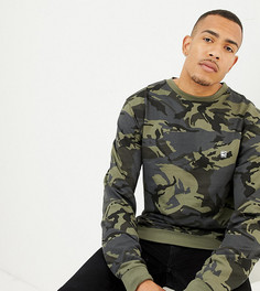 Джемпер с камуфляжным принтом Replika tall - Мульти