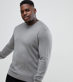 Серый джемпер Jacamo Plus - Серый