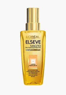 Масло для волос LOreal Paris LOreal LOreal Paris Elseve мини-формат, 50 мл