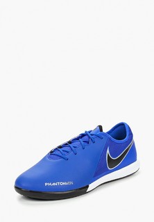 Бутсы зальные Nike PHANTOM VSN ACADEMY IC