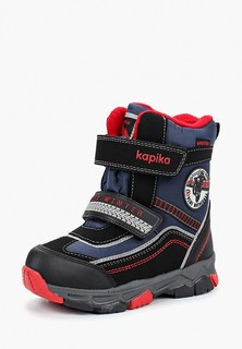 Ботинки Kapika
