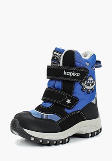 Ботинки Kapika
