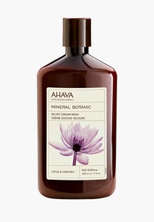 Мыло Ahava жидкое. Mineral Botanic. Бархатистое. Лотос и каштан. 500 мл