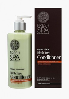 Бальзам для волос Natura Siberica Fresh Spa Bania Detox Укрепляющий био для всех типов "Русская береза" 300 мл