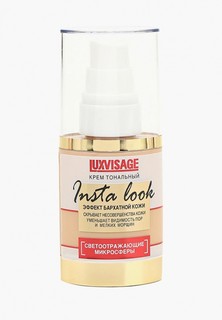 Тональное средство Luxvisage Insta Look 35 г, тон 35 (натуральный теплый беж)