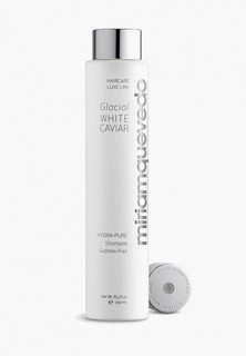 Шампунь Miriam Quevedo Glacial White Caviar Hydra-Pure