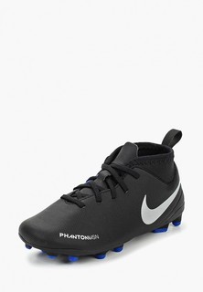 Бутсы Nike JR PHANTOM VSN CLUB DF FG/MG