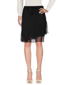 Юбка до колена See by Chloé