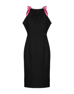 Платье до колена Lunatic