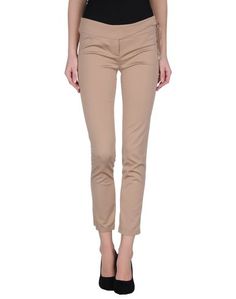 Повседневные брюки Liu Jo