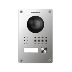 Видеодомофон Hikvision DS-KIS701