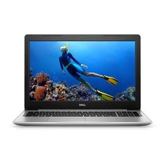 Купить Ноутбук Inspiron