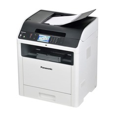 МФУ лазерный PANASONIC DP-MB545RU, A3, лазерный, белый