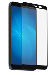 Аксессуар Защитное стекло для ASUS ZenFone Life G552KL Onext Black Frame 41801