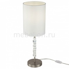 Настольная лампа декоративная Cube MOD011TL-01N Maytoni