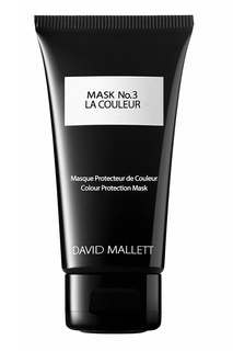 Маска для окрашенных волос, 50 ml David Mallett
