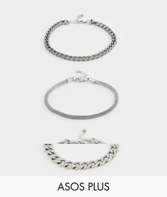3 серебристых браслета-цепочки с тиснением ASOS DESIGN Plus - Серебряный