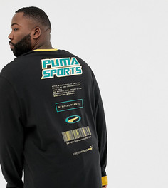Черный лонгслив из органического хлопка Puma PLUS эксклюзивно для ASOS - Черный