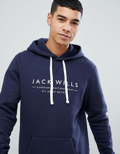 Худи темно-синего цвета Jack Wills Batsford - Темно-синий