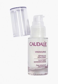 Сыворотка для лица Caudalie S.O.S. увлажняющая "VINOSOURCE" 30 мл