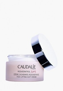 Крем для лица Caudalie с эффектом лифтинга "RESVERATROL LIFT" 50 мл