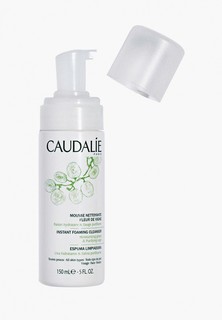 Пенка для умывания Caudalie 150 мл