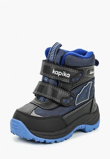 Ботинки Kapika