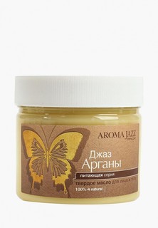 Масло для тела Aroma Jazz Твердое питающее "Джаз арганы" 300 мл
