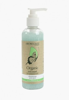 Гель для умывания Aroma Jazz Organic 200 мл
