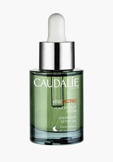 Масло для лица Caudalie "Ночной детокс", 30 мл