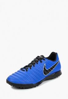 Шиповки Nike LEGEND 7 ACADEMY TF