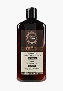 Шампунь Shemen Amour для сухих волос с маслом марокканского аргана 500 мл