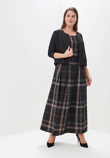 Костюм Zar style