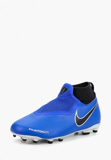 Бутсы Nike JR PHNTOM VSN ACADEMY DF FG/MG