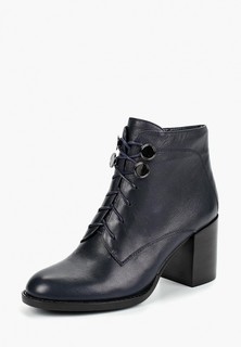 Ботильоны Just Couture