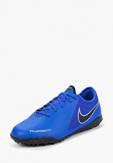 Шиповки Nike JR PHANTOM VSN ACADEMY TF