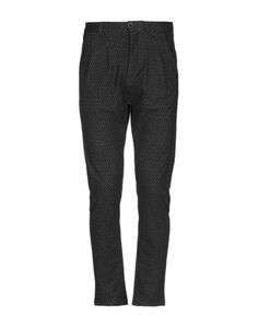 Повседневные брюки Numbers..