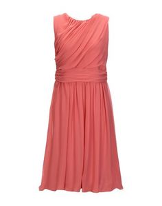 Платье миди Max Mara