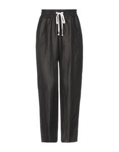 Повседневные брюки Kaos