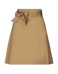 Юбка до колена NÜmph