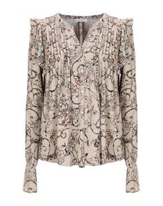 Pубашка Intropia