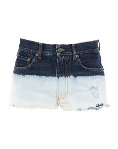 Джинсовые шорты Neversame