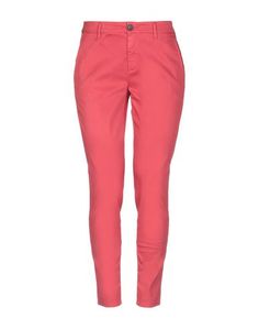 Повседневные брюки Department 5