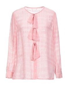 Pубашка Intropia